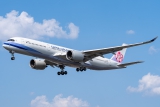 Airbus A350-941